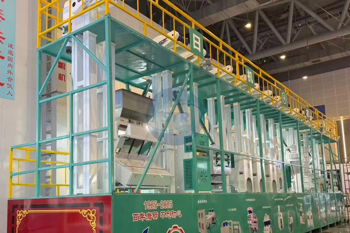 complete rice mill plant